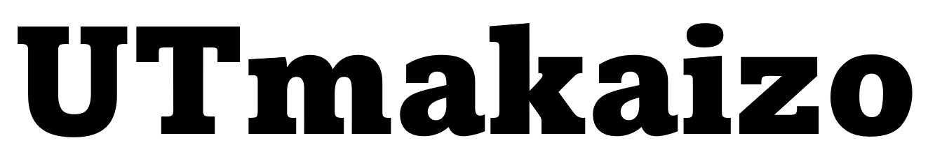 utmakaizo