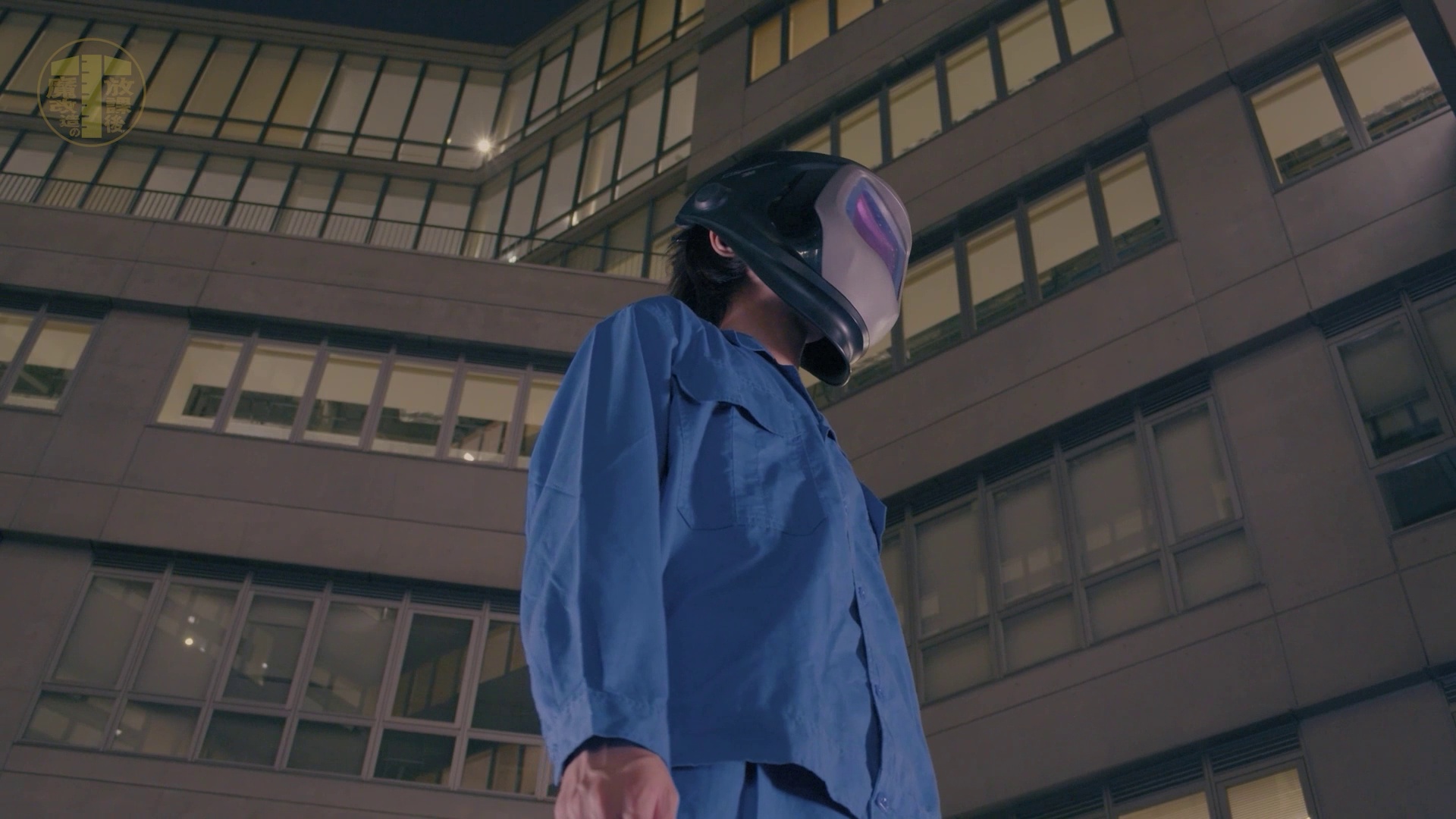 yakai1 top